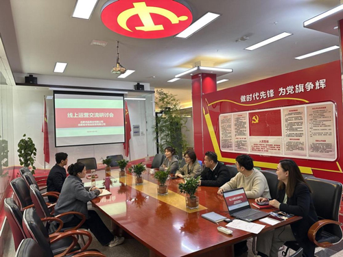 yh533388银河(中国)股份有限公司-官方网站