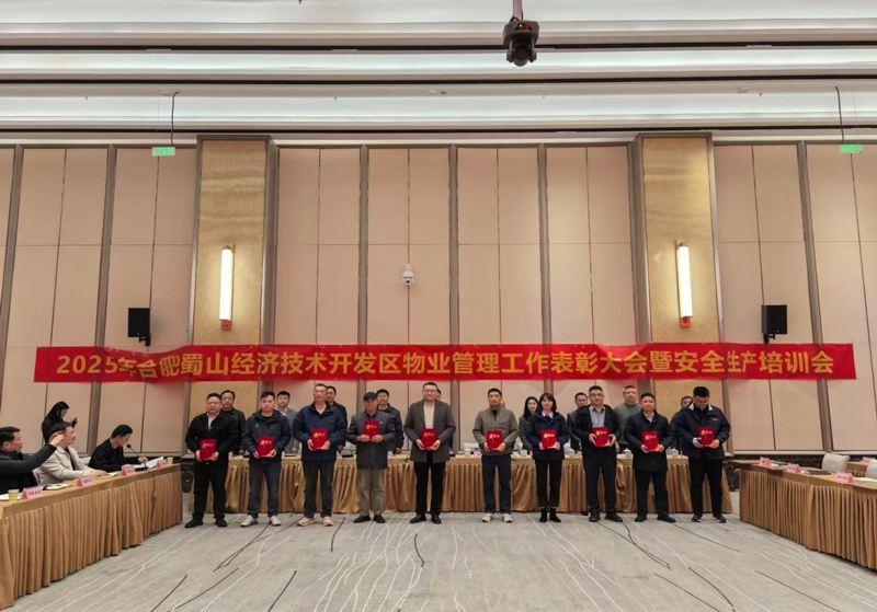 yh533388银河(中国)股份有限公司-官方网站