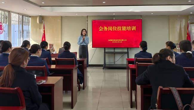 yh533388银河(中国)股份有限公司-官方网站