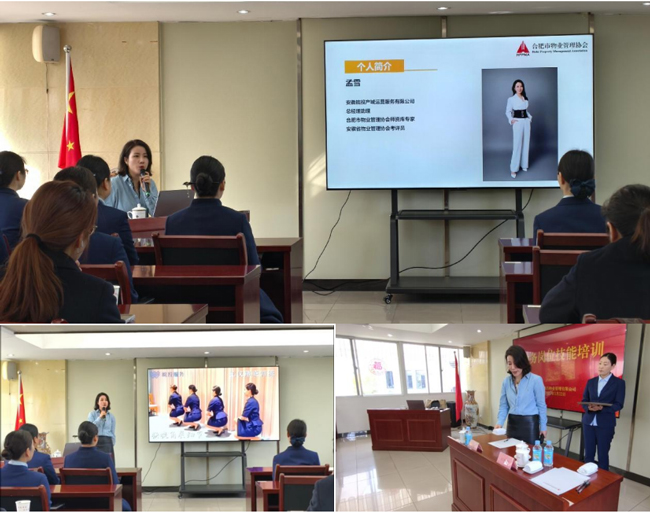 yh533388银河(中国)股份有限公司-官方网站