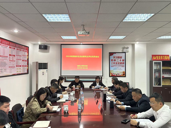 yh533388银河(中国)股份有限公司-官方网站