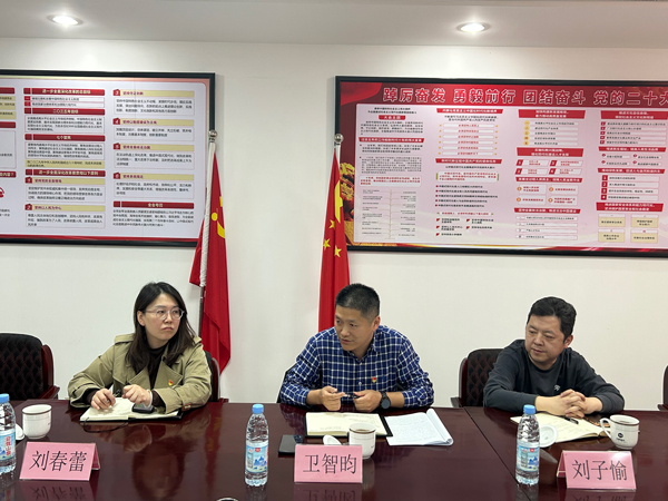 yh533388银河(中国)股份有限公司-官方网站