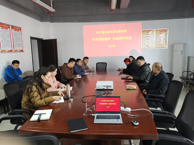 yh533388银河(中国)股份有限公司-官方网站