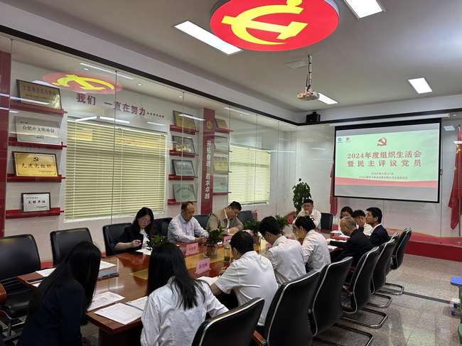 yh533388银河(中国)股份有限公司-官方网站