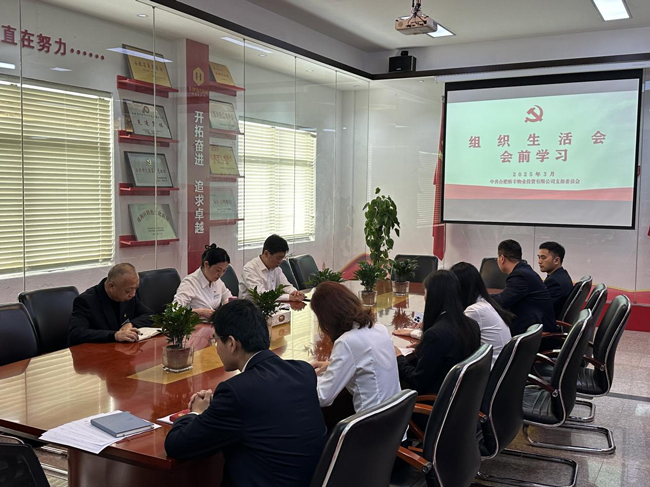 yh533388银河(中国)股份有限公司-官方网站