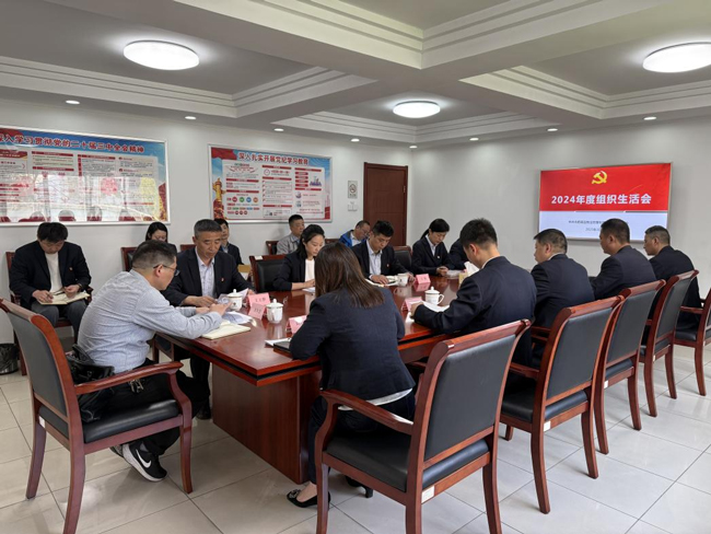 yh533388银河(中国)股份有限公司-官方网站