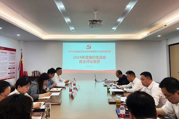 yh533388银河(中国)股份有限公司-官方网站