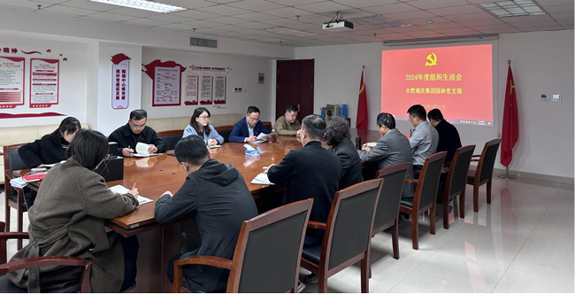 yh533388银河(中国)股份有限公司-官方网站