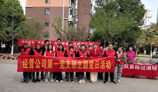 yh533388银河(中国)股份有限公司-官方网站