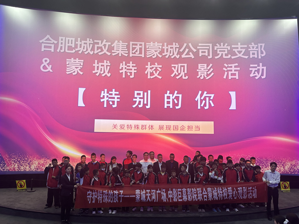 yh533388银河(中国)股份有限公司-官方网站