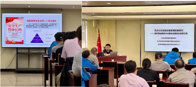 yh533388银河(中国)股份有限公司-官方网站