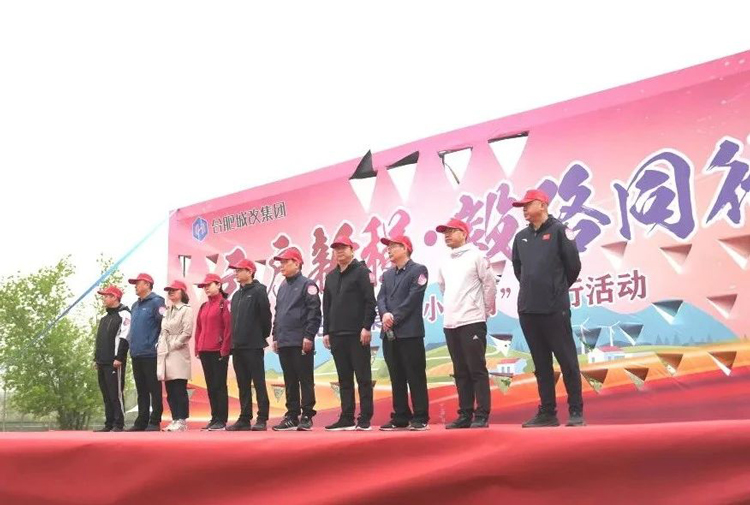 yh533388银河(中国)股份有限公司-官方网站