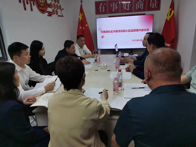 yh533388银河(中国)股份有限公司-官方网站