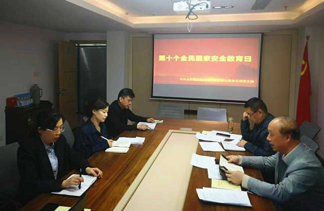 yh533388银河(中国)股份有限公司-官方网站