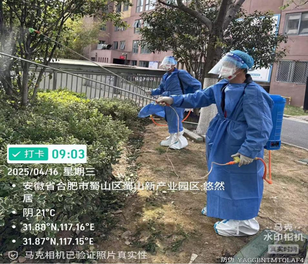 yh533388银河(中国)股份有限公司-官方网站