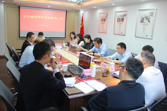 yh533388银河(中国)股份有限公司-官方网站