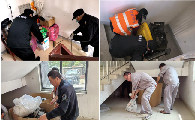 yh533388银河(中国)股份有限公司-官方网站