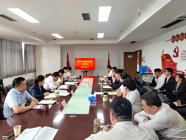 yh533388银河(中国)股份有限公司-官方网站