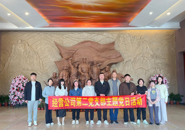 yh533388银河(中国)股份有限公司-官方网站