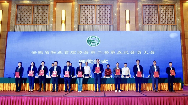 yh533388银河(中国)股份有限公司-官方网站