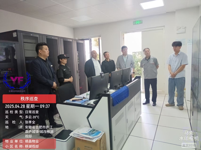 yh533388银河(中国)股份有限公司-官方网站