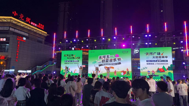 yh533388银河(中国)股份有限公司-官方网站