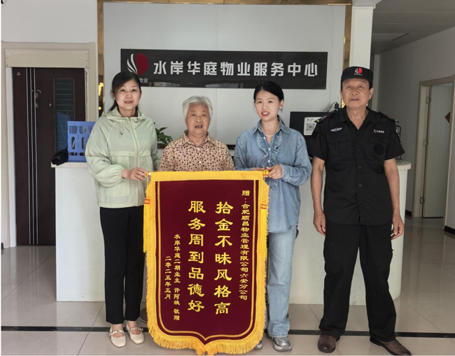 yh533388银河(中国)股份有限公司-官方网站