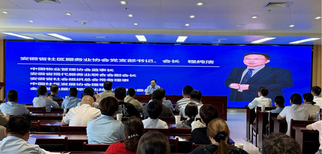 yh533388银河(中国)股份有限公司-官方网站