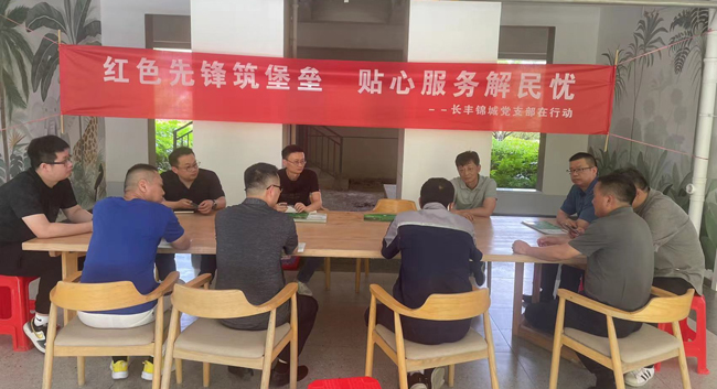 yh533388银河(中国)股份有限公司-官方网站