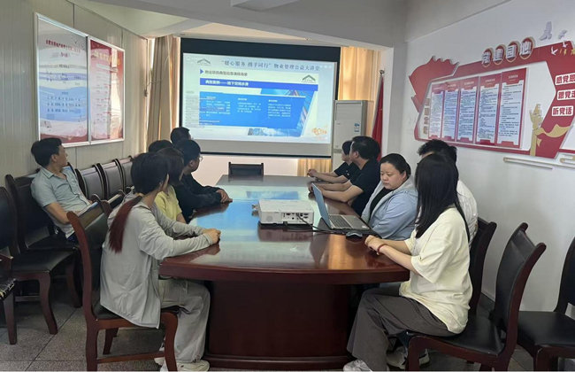 yh533388银河(中国)股份有限公司-官方网站