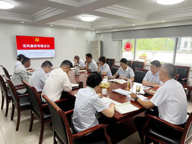 yh533388银河(中国)股份有限公司-官方网站