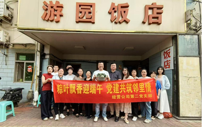 yh533388银河(中国)股份有限公司-官方网站