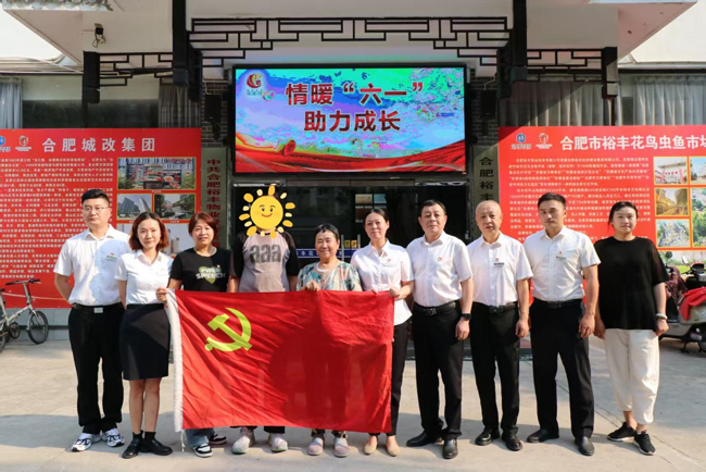 yh533388银河(中国)股份有限公司-官方网站