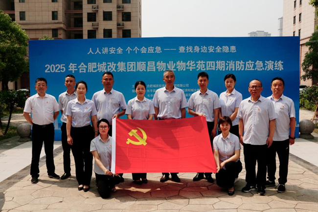 yh533388银河(中国)股份有限公司-官方网站