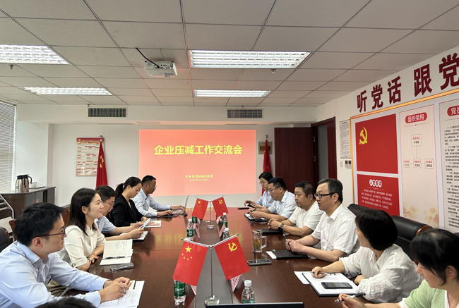 yh533388银河(中国)股份有限公司-官方网站