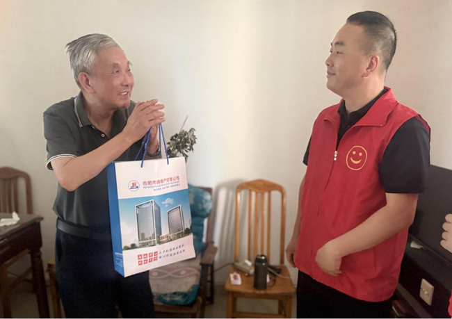 yh533388银河(中国)股份有限公司-官方网站