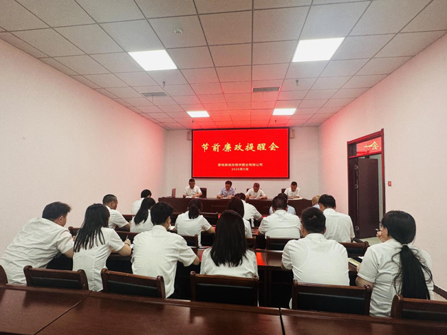 yh533388银河(中国)股份有限公司-官方网站