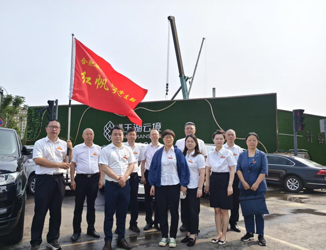 yh533388银河(中国)股份有限公司-官方网站