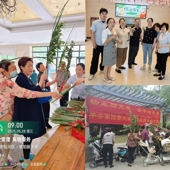 yh533388银河(中国)股份有限公司-官方网站