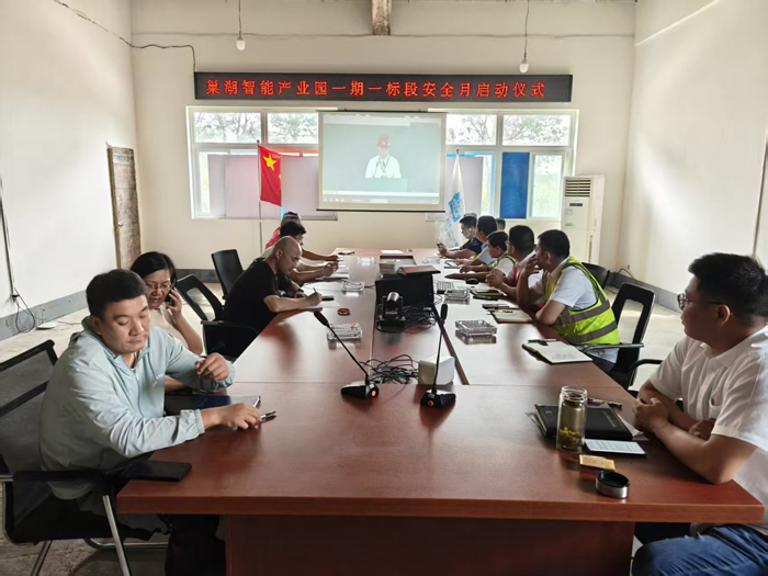 yh533388银河(中国)股份有限公司-官方网站