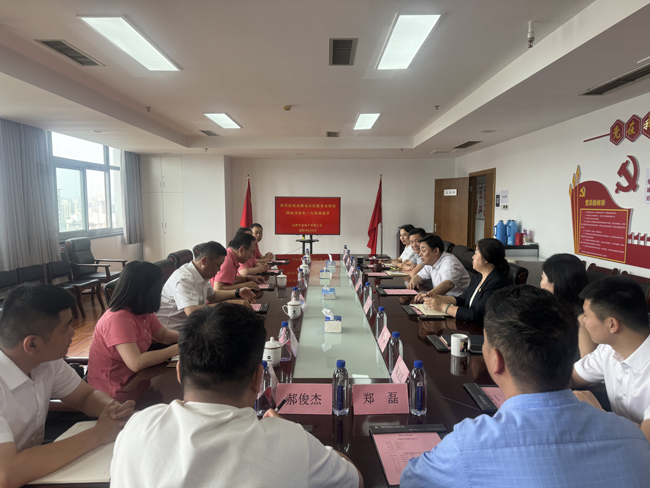 yh533388银河(中国)股份有限公司-官方网站