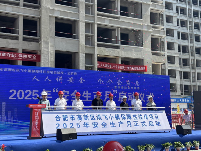 yh533388银河(中国)股份有限公司-官方网站