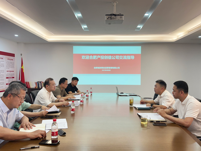 yh533388银河(中国)股份有限公司-官方网站