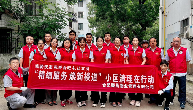 yh533388银河(中国)股份有限公司-官方网站