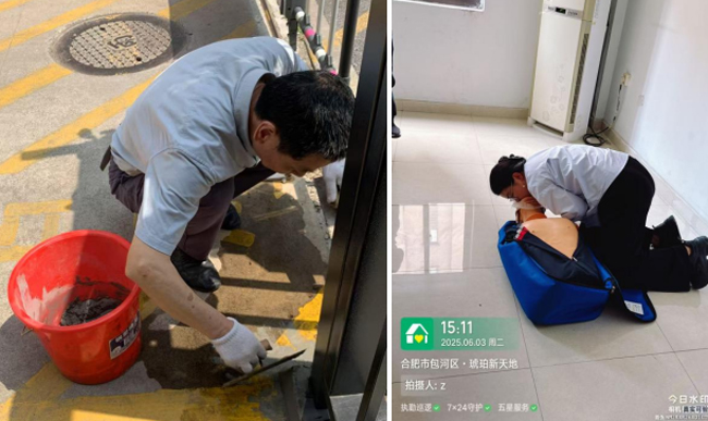 yh533388银河(中国)股份有限公司-官方网站