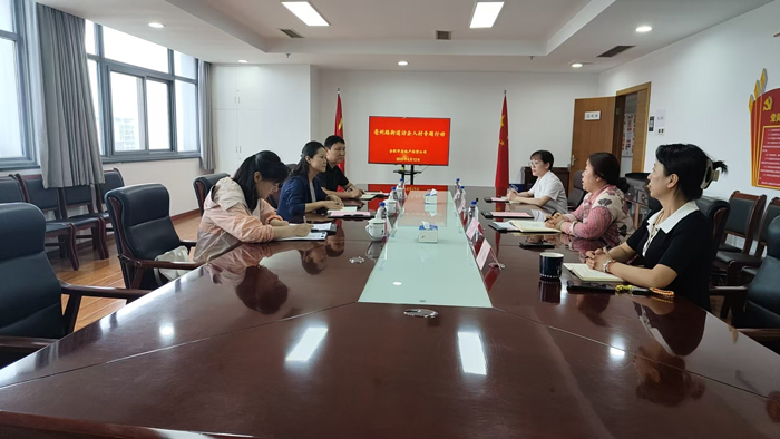 yh533388银河(中国)股份有限公司-官方网站