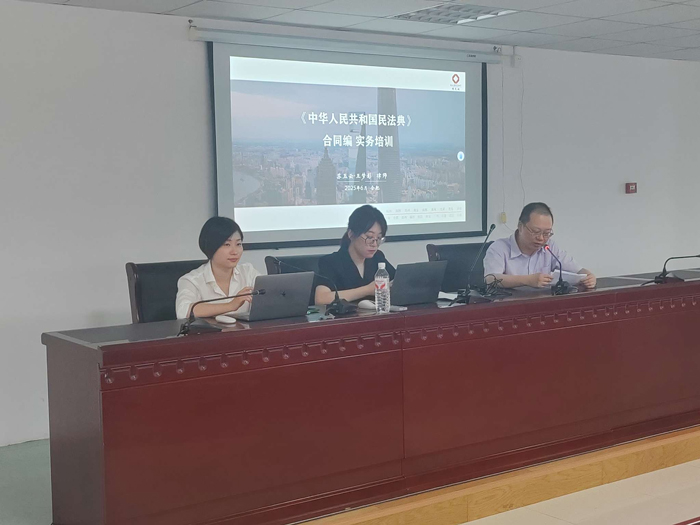 yh533388银河(中国)股份有限公司-官方网站