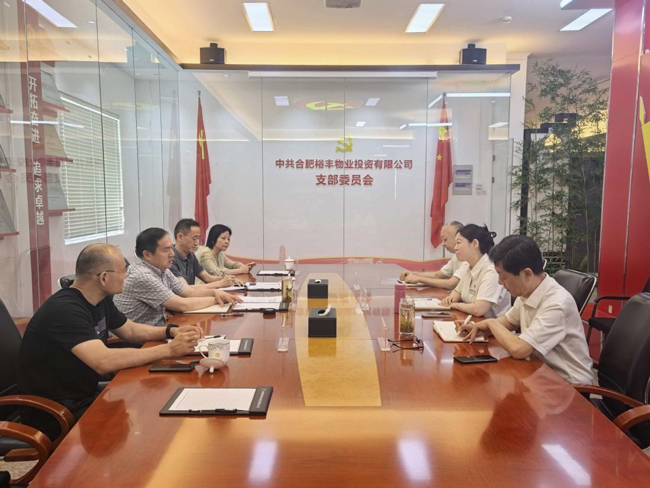 yh533388银河(中国)股份有限公司-官方网站