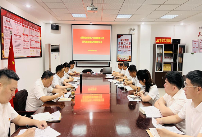 yh533388银河(中国)股份有限公司-官方网站