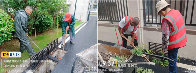 yh533388银河(中国)股份有限公司-官方网站